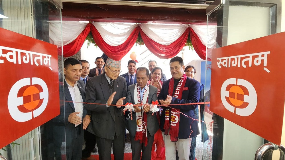 एभरेष्ट बैंकको १२८औँ शाखा टोखामा 