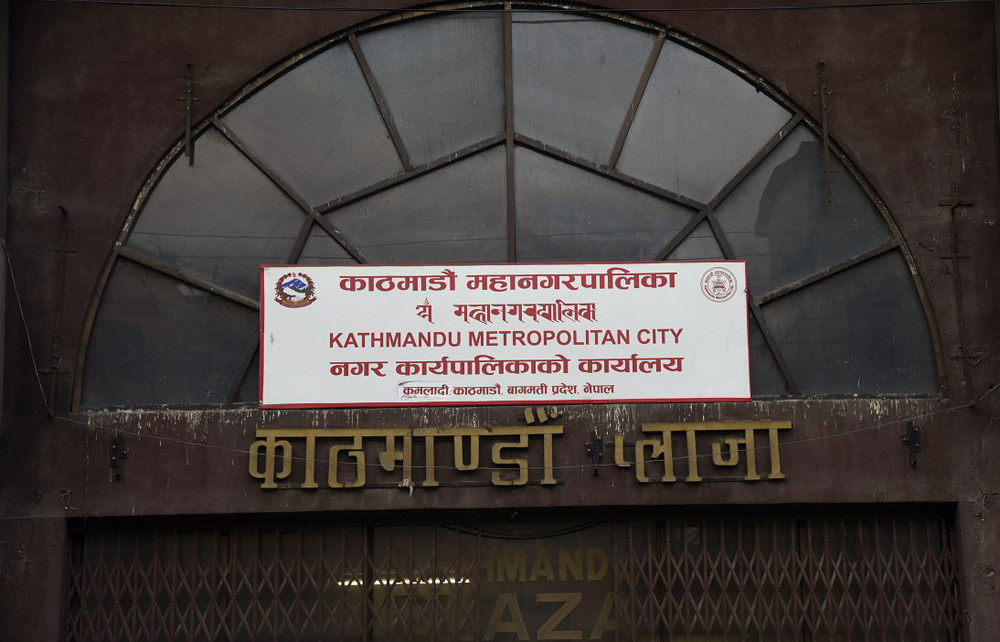 खुला स्थानमा प्लास्टिकजन्य फोहर नबाल्न कामपाको आग्रह