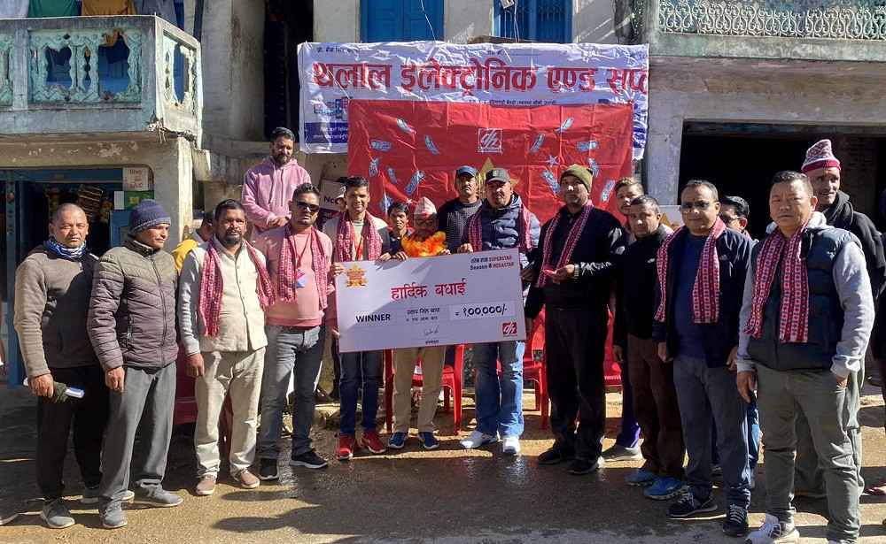 विजेता प्रतापसिंहलाई डिशहोमले दियो एक लाख नगद
