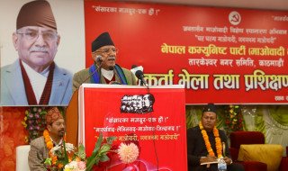 ठूला भ्रष्टाचारको अनुसन्धान थालिन्छ : प्रधानमन्त्री दाहाल