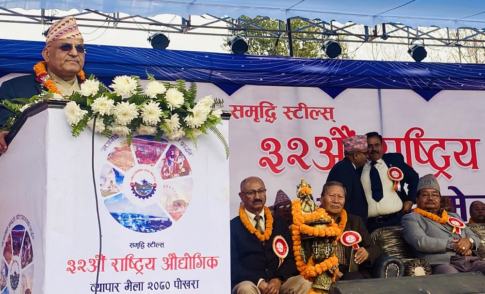 पोखरामा राष्ट्रिय औद्योगिक व्यापार मेला सुरु, ९० लाख आम्दानीको अपेक्षा