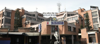 राष्ट्रिय वाणिज्य बैंकको खुद नाफा ४९ प्रतिशतले घट्यो, खराब कर्जामा वृद्धि
