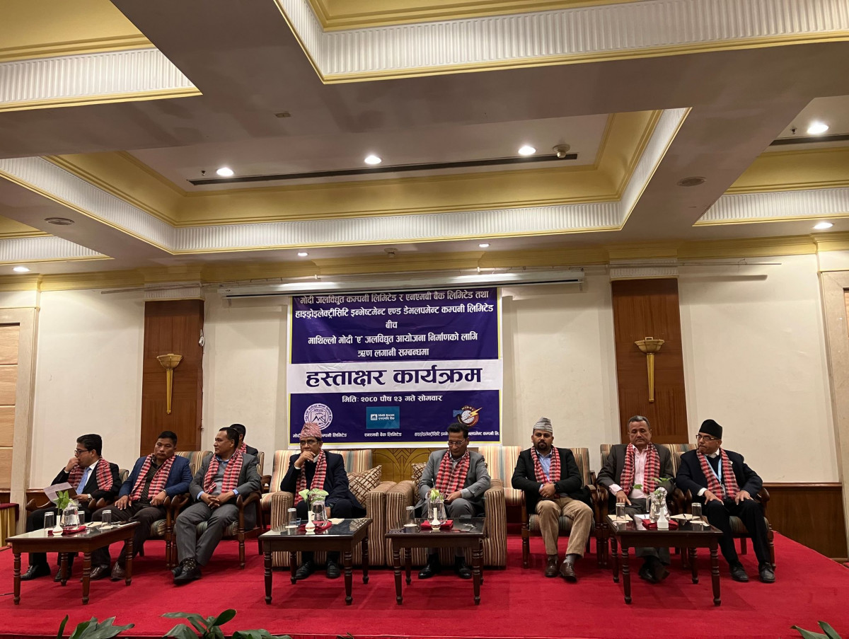 माथिल्लो मोदी ए जलविद्युत आयोजनाका लागि जुट्यो साढे १० अर्ब ऋण