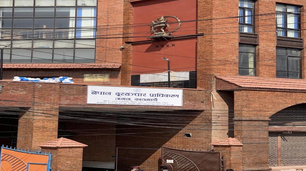 दूरसञ्चार प्राधिकरणको अध्यक्षका लागि आवेदन दिने समय सकियो, सञ्चारमन्त्रीका सल्लाहकार पनि प्रतिस्पर्धामा