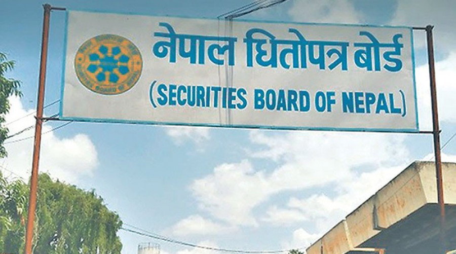 धितोपत्र बोर्डले धमाधम हकप्रदको अनुमति दिँदै, कुन कम्पनीको कति प्रतिशत?