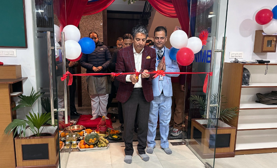 ललितपुरको सातदोबाटो र भैँसेपाटीमा नेपाल इन्भेष्टमेन्ट मेगा बैंकको नयाँ शाखा