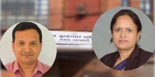 दूरसञ्चार प्राधिकरणको अध्यक्षमा भुपेन्द्र भण्डारी नियुक्त