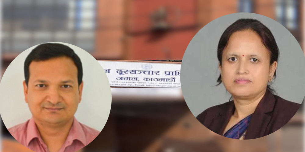 दूरसञ्चार प्राधिकरणको अध्यक्षमा भुपेन्द्र भण्डारी नियुक्त