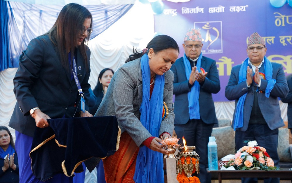 टेलिकमले विश्व परिवेशलाई ध्यान दिएर सेवाको गुणस्तर बढाउनुपर्छ : मन्त्री शर्मा