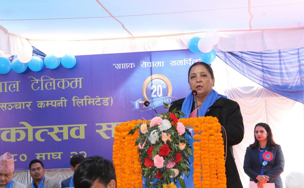 नेपाल टेलिकमको २०औँ वार्षिकोत्सव सम्पन्न, सबैभन्दा बढी राजस्व बुझाउने सेवाग्राहीहरुलाई सम्मान