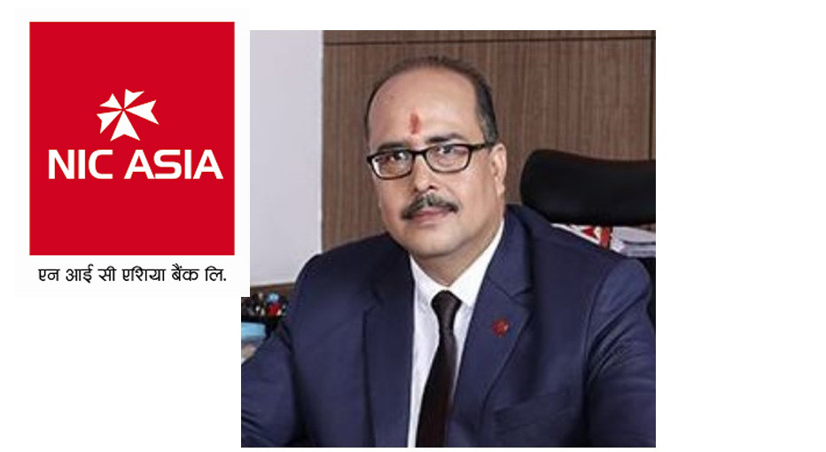 नकारात्मक सन्देश प्रवाह हुने त्रासले रोकियो एनआईसी एसियाका डेपुटी सीईओ पाण्डेको राजीनामा