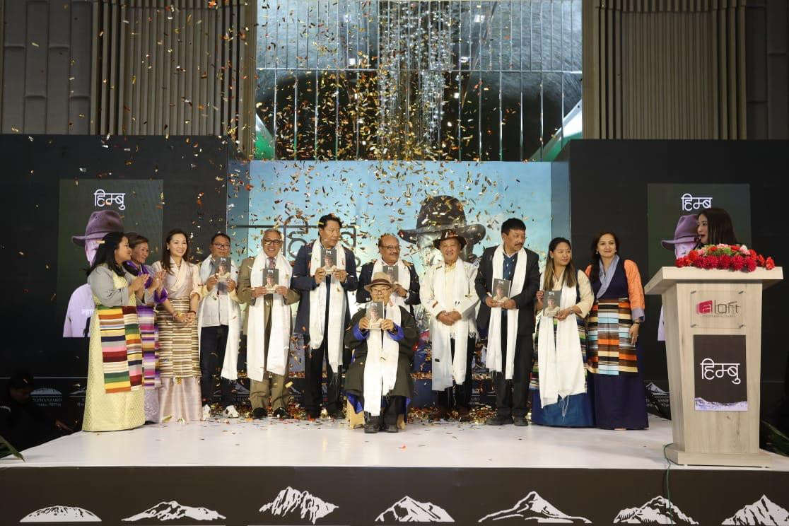 यती समूहका अध्यक्ष सोनाम शेर्पाको आत्मकथा 'हिम्बु' पहिलो सगरमाथा आरोहण दलका कान्छा शेर्पाबाट लोकार्पण