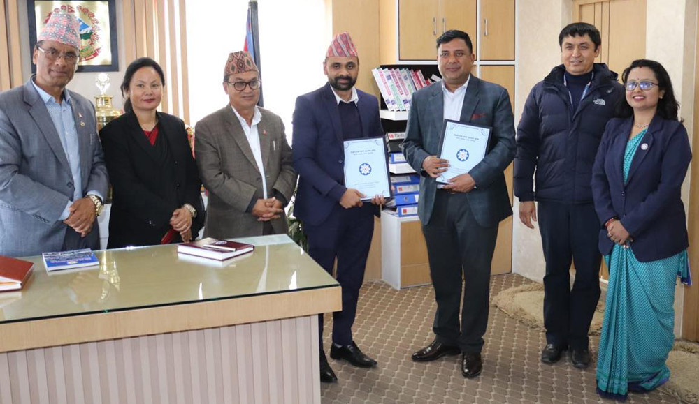चन्द्रागिरि र कर्जा सुरक्षण कोषबीच सहकार्य : बिनाधितो कर्जा प्रवाह गर्न थप बाटो खुला