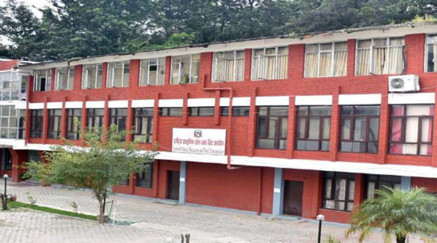 प्रदेशलाई ६० र स्थानीय तहलाई ८८ अर्ब समानीकरण अनुदान उपलब्ध गराउन सिफारिस