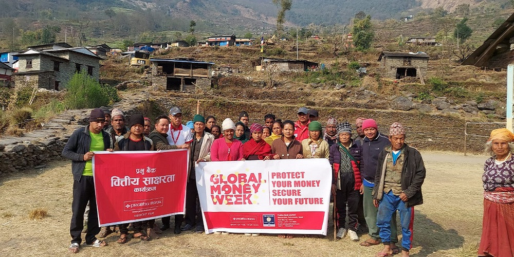 सातै प्रदेशमा वित्तीय कार्यक्रम सञ्चालन गरी प्रभु बैंकले मनायो 'ग्लोबल मनी वीक'