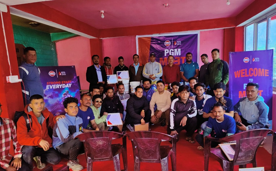 गल्फ लुब्रिकेन्टद्वारा रुकुम पश्चिम र सल्यानमा पीजीएम मिट सम्पन्न
