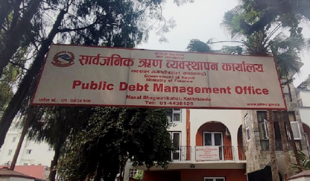 वैदेशिक रोजगार बचतपत्र करिब ११ प्रतिशतमात्रै बिक्री