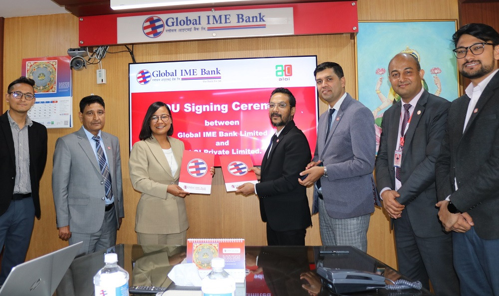 ग्लोबल आईएमई बैंक र अलोइबीच ग्रीन फाइनान्सिङ प्रवर्द्धनका लागि समझदारी
