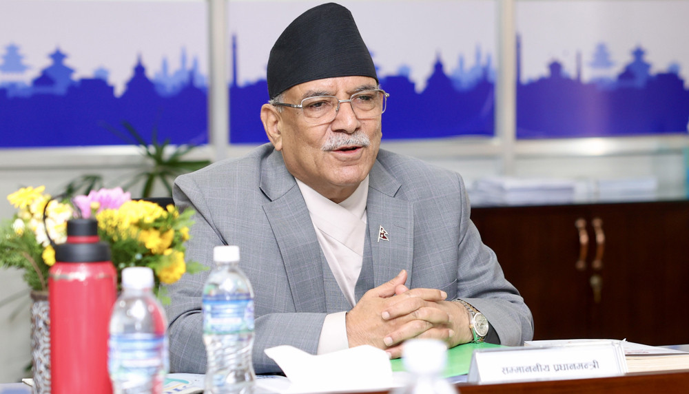 दर्जन कानून संशोधन थाती राखेरै तेस्रो लगानी सम्मेलन हुँदै, तर प्रधानमन्त्री भन्छन्- कानून संशोधन प्राथमिकतामा