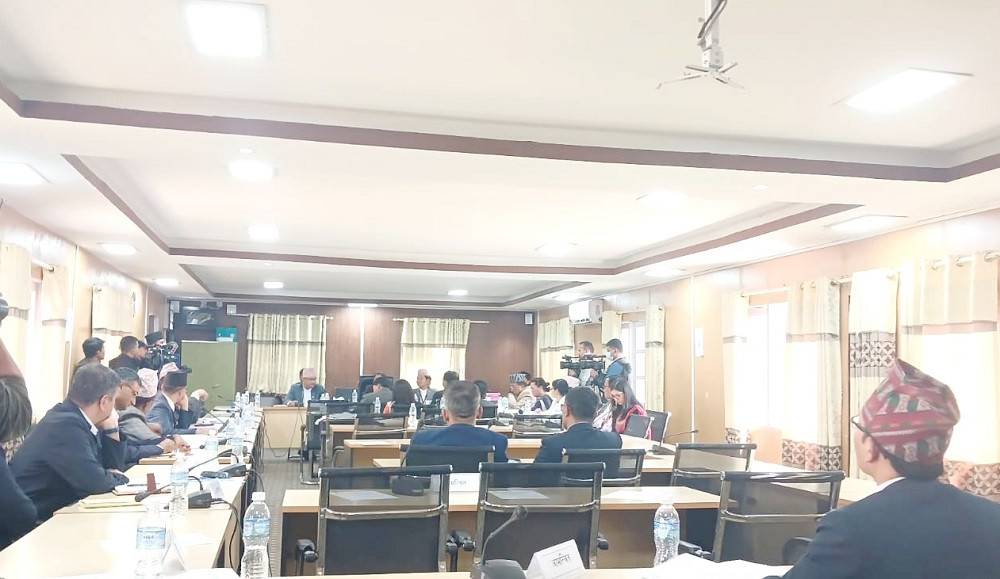 केही नेपाल ऐन संशोधन विधेयकमाथि छलफल