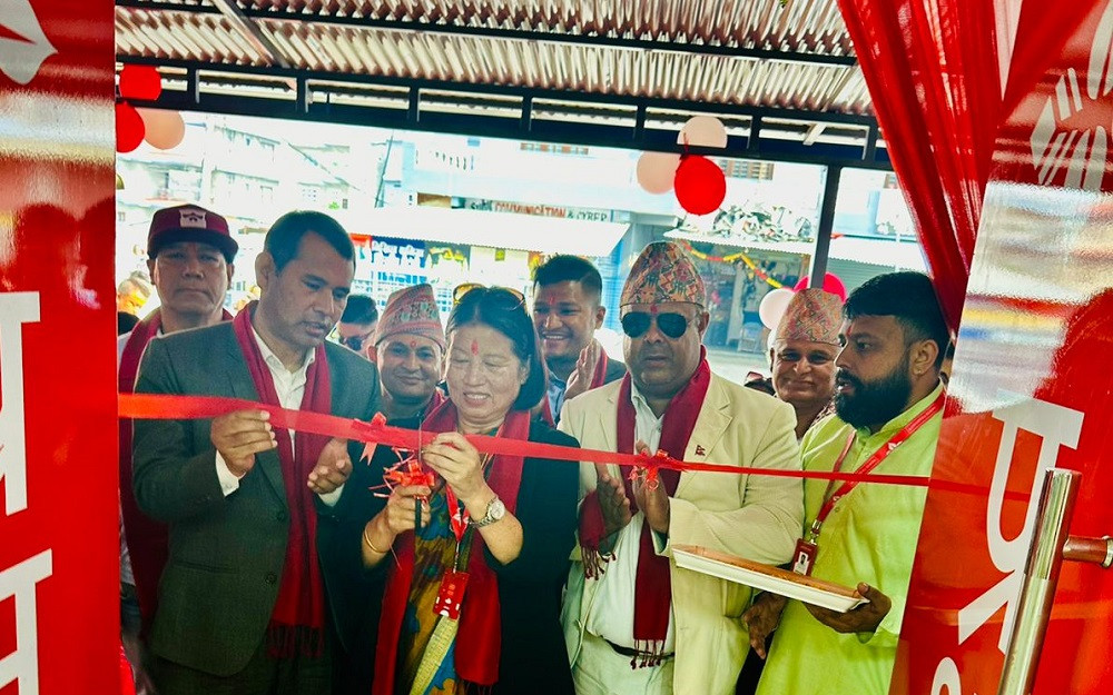 प्रभु बैंकको ३०२औँ शाखा पोखराको नयाँगाउँमा