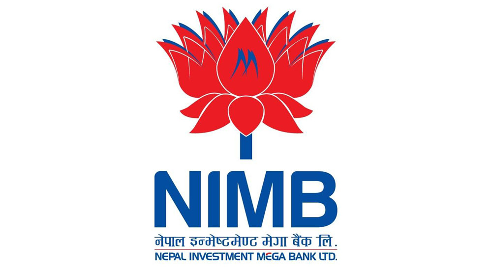 नेपाल इन्भेष्टमेन्ट मेगा बैंकको वितरणयोग्य घाटा २ अर्ब ८६ करोड पुग्यो, खराब कर्जा ५.८६ प्रतिशत