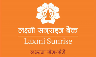 चैत मसान्तसम्ममा लक्ष्मीसनराइजले गर्‍यो १ अर्ब ६५ करोड खुद नाफा, खराब कर्जा बढेर ५.८६ प्रतिशत