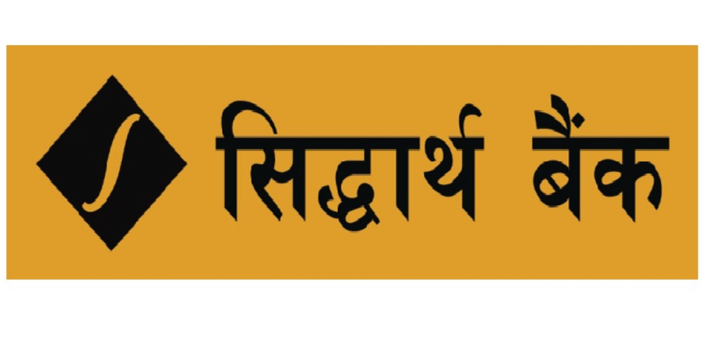 सिद्धार्थ बैंकको वितरणयोग्य घाटा ३६ करोडले बढ्दा पुँजीकोषमाथि दबाब, खराब कर्जा ४.५० प्रतिशत पुग्यो