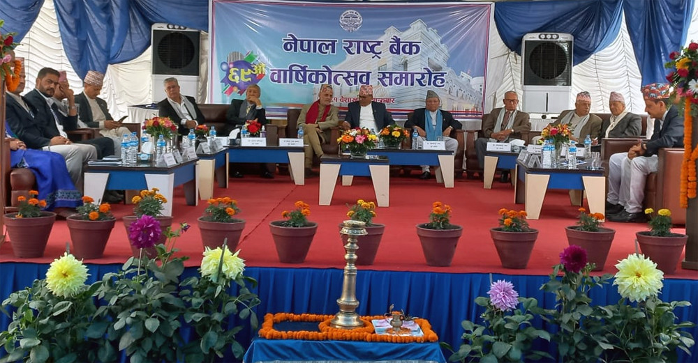 धेरै रेमिट्यान्स ल्याउने बैंक र रेमिट कम्पनीलाई राष्ट्र बैंकले गर्‍यो सम्मान