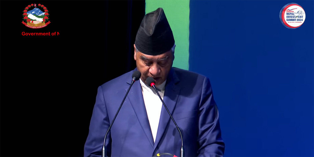 लगानी सम्मेलनमा देउवाले भने - विदेशी लगानीकर्ताका लागि कतै बाधा नहुनेगरी सबै दल मिलेर काम गर्छौं