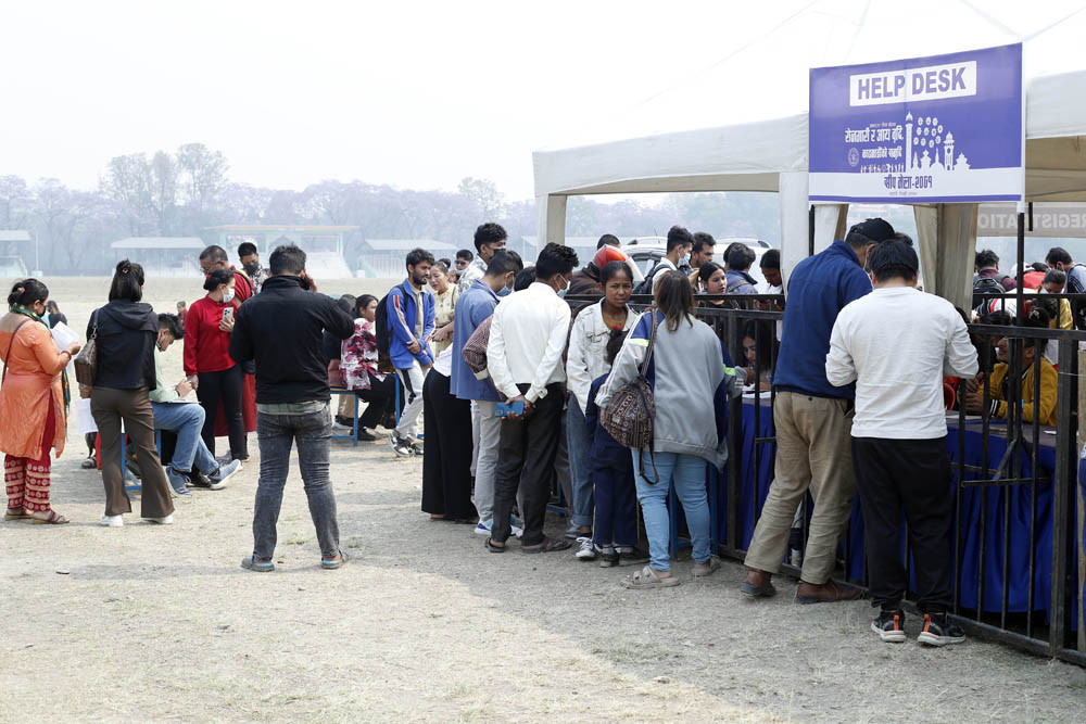 दोस्रो संस्करणको ‘सीप मेला २०८२’ जेठ पहिलो साता