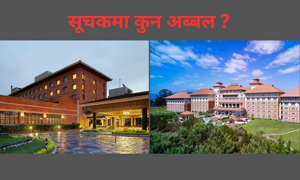 दाेस्राे बजारमा चम्किएका सोल्टी र हायात होटलको सूचकमा प्रतिस्पर्धा, लगानीकर्तालाई कुनमा फाइदा?