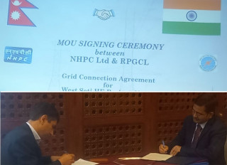 एनएचपीसीले पश्चिम सेतीकाे बिजुली ग्रीड कम्पनीको प्रसारण लाइनमार्फत भारत लैजाने