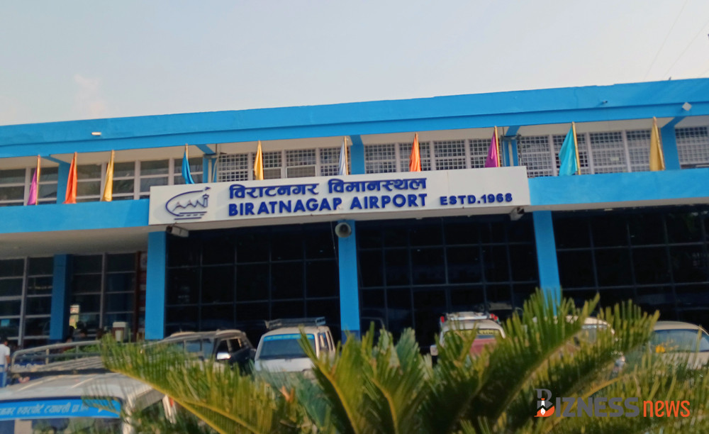 ३ अर्ब १० करोड खर्चेर कस्तो बन्दै छ विराटनगर विमानस्थलमा नयाँ टर्मिनल भवन?