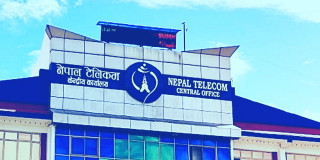 फेरि कसका लागि संशोधन गरियो टेलिकम प्रबन्ध निर्देशक नियुक्तिसम्बन्धी निर्देशिका