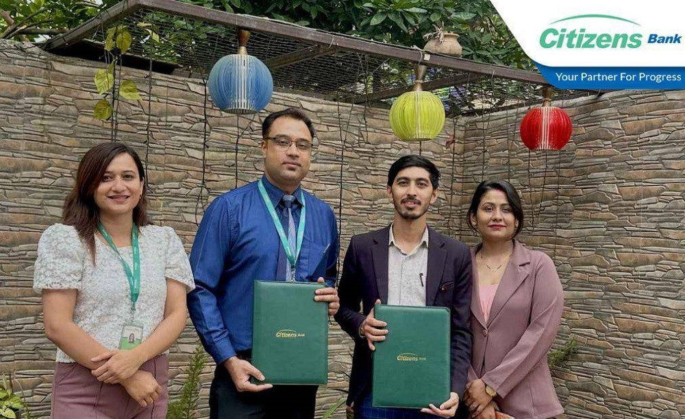 सिटिजन्स बैंकका ग्राहकलाई सितल चौतारी होटल म्यानेजमेन्ट इन्स्टिच्यूट एण्ड रेस्ट्रोमा १४ प्रतिशतसम्म छुट