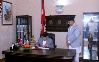 राष्ट्रपतिद्वारा माघ १८ गते संसद् अधिवेशन आह्वान