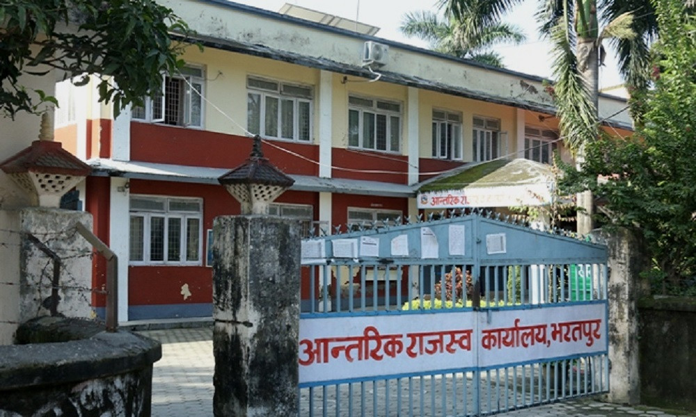 आन्तरिक राजस्व कार्यालय भरतपुरका तीन हजारभन्दा बढी करदाताले बुझाएनन् आय विवरण