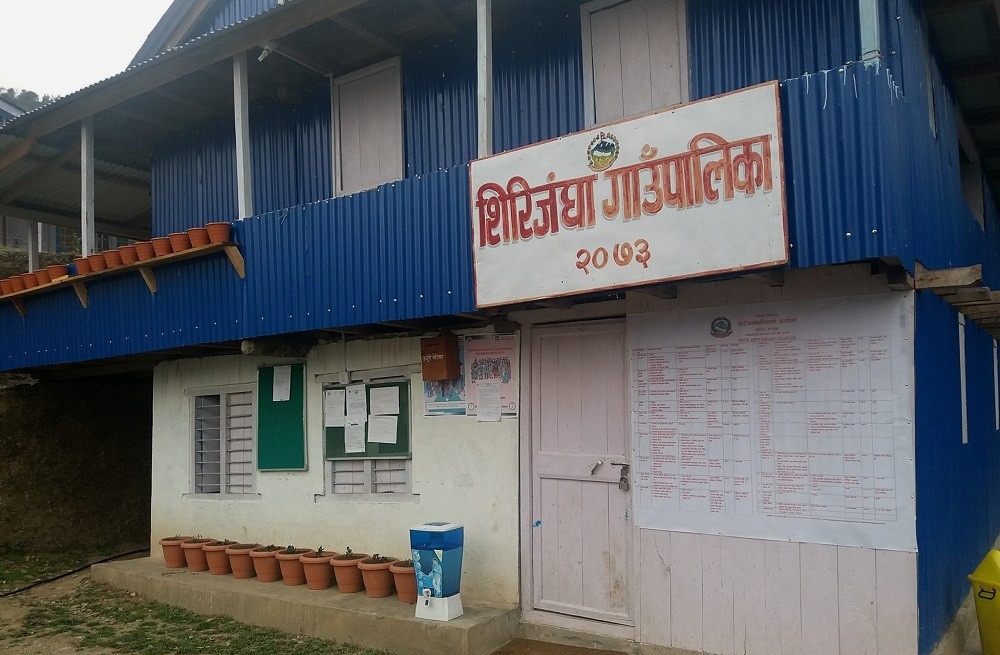 चौँरी-याक प्रवर्द्धन तथा संरक्षण गर्न प्रदर्शनी गर्दै सिरिजंघा गाउँपालिका