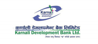 समस्याग्रस्त कर्णाली डेभलपमेन्ट बैंकले बचतकर्ताको रकम फिर्ता गर्न थाल्यो
