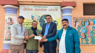 अनाहकमा हवाईजहाजको इमरजेन्सी ढोका खोल्ने यात्रुबाट प्राप्त क्षतिपूर्ति रकम परोपकारी संस्थालाई हस्तान्तरण