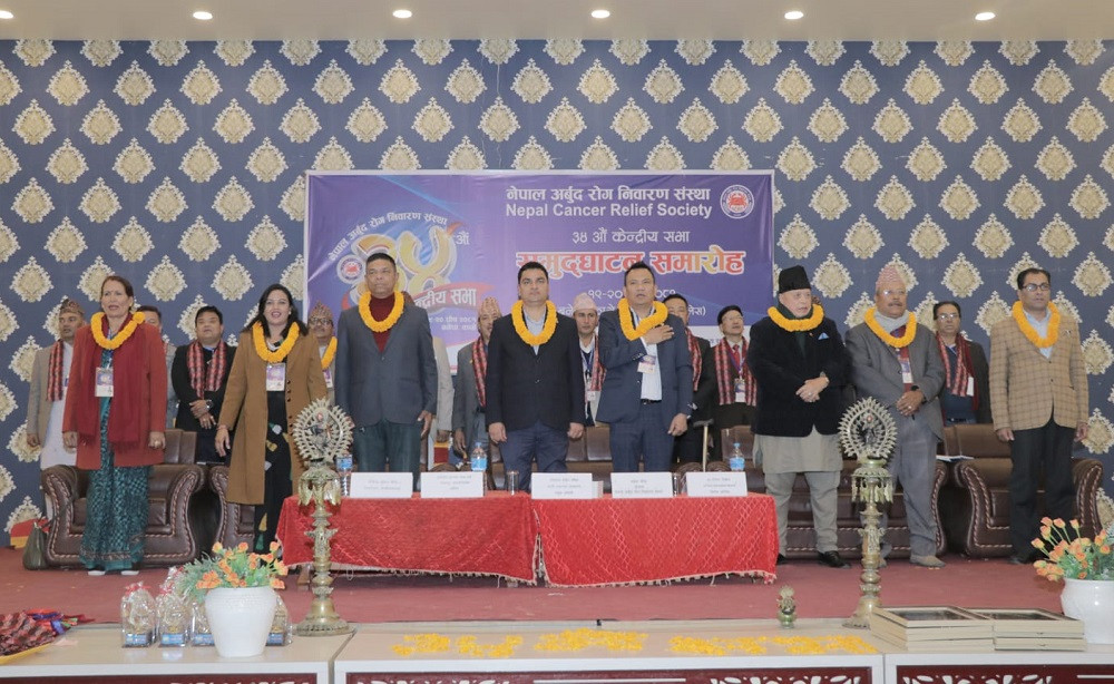 भक्तपुर क्यान्सर अस्पताल सरकारलाई हस्तान्तरण