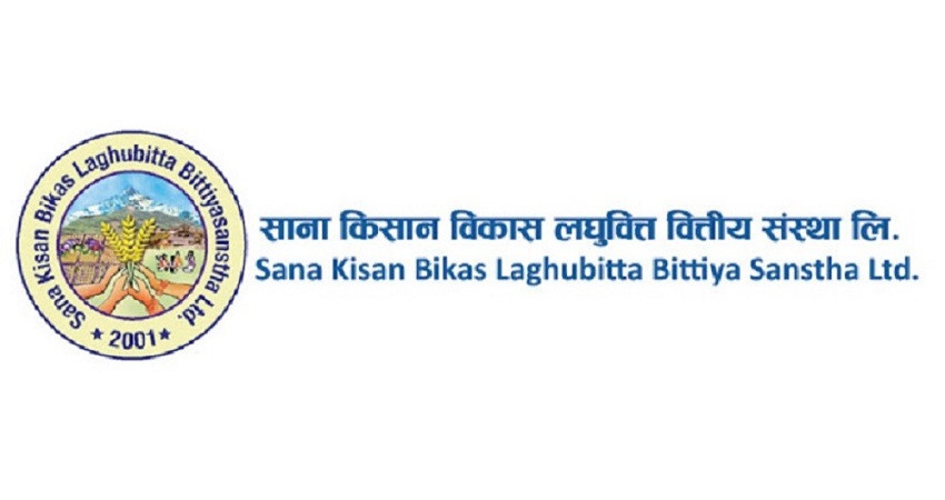 साना किसान लघुवित्तको १४ प्रतिशत बोनस सेयर पारित