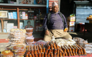चाकु : माघे संक्रान्तिको विशेष परिकार