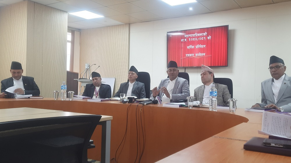 महान्यायाधिवक्ता कार्यालय : गत आवमा ६८.२७ प्रतिशत मुद्दामा सफलता