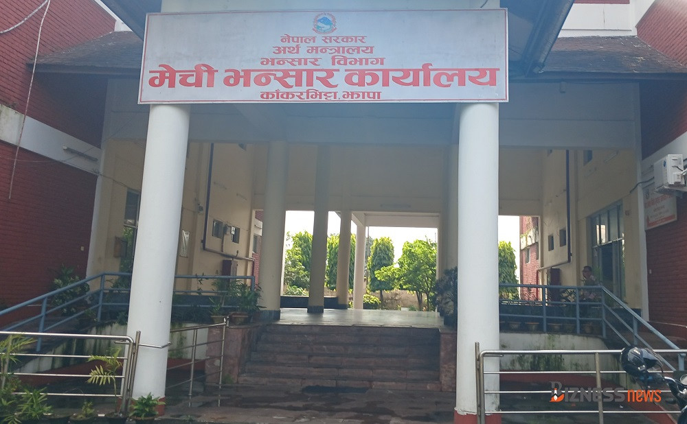 मेची भन्सारद्वारा दश महिनामा करिब तेह्र अर्ब राजस्व संकलन