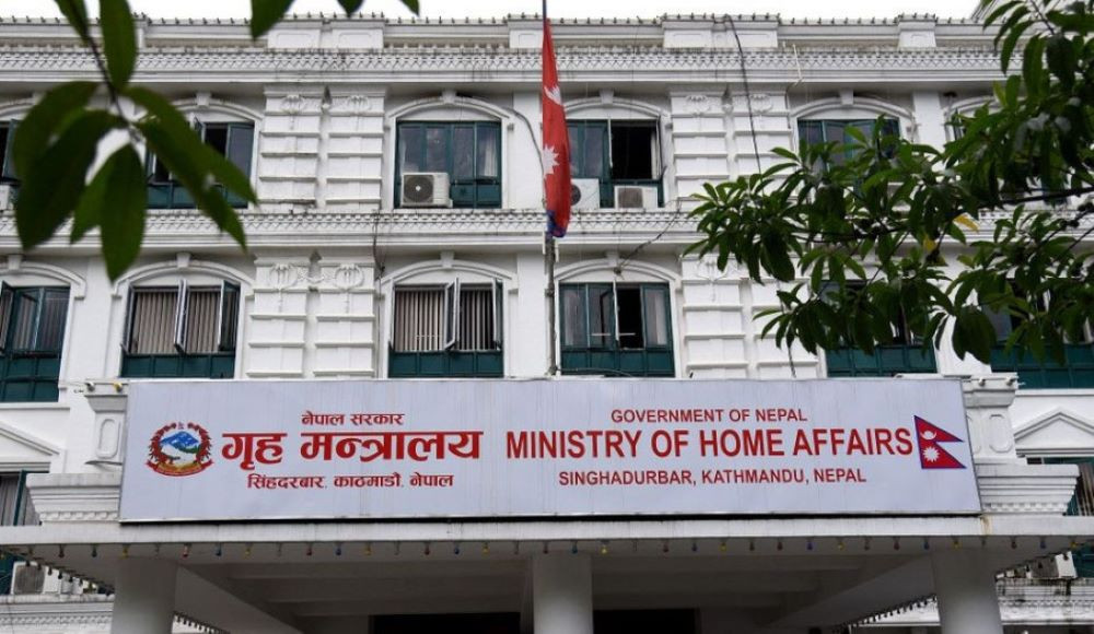 ४७ वर्षपछि जग्गा प्राप्तिसम्बन्धी नयाँ कानून बन्दै
