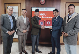 ग्लोबल आईएमई बैंक र इन्फो डेभलपर्सबीच बैंकमा 'बजेट ३६०' सफ्टवेयर प्रयोगसम्बन्धी सम्झौता