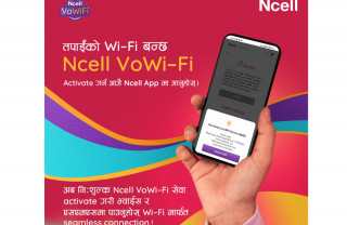 एनसेलले सुरू गऱ्यो  भ्वाइस ओभर वाईफाई, आईफोनबाट सेवाको सुरुवात