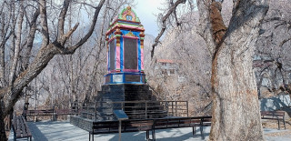 मुक्तिनाथ मन्दिर परिसरमा रहेको श्रीराम महाक्रतु स्तम्भ